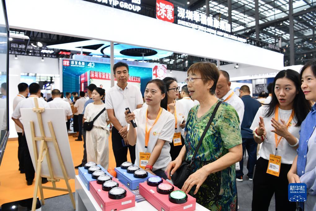 巴黎人电玩游戏